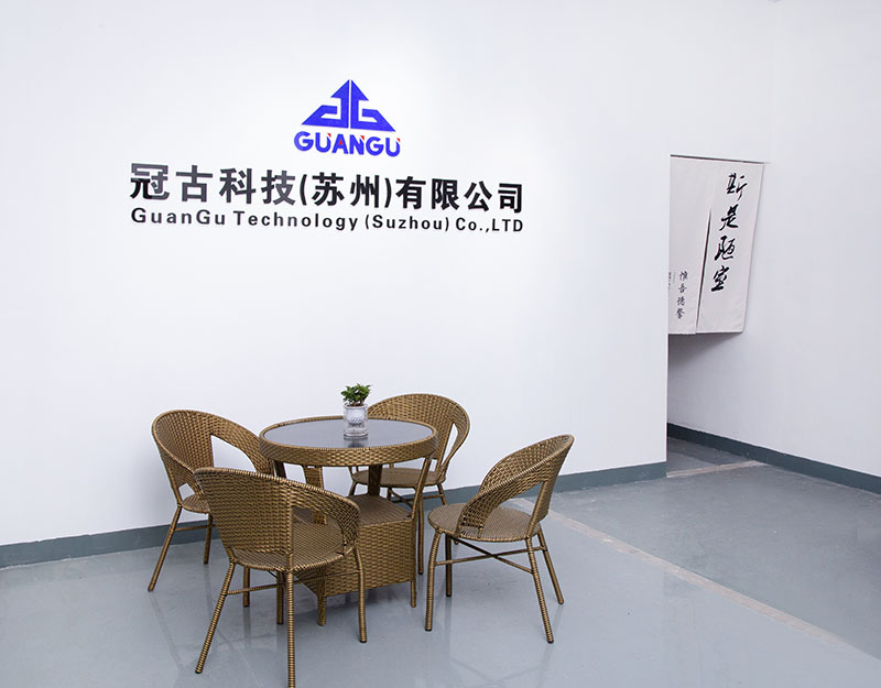 KandaharCompany - Guangu Technology